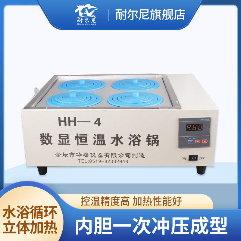 易兰达年产600万套高端智能恒温卫浴项目由他们企业参与投资建设