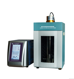 七、其他 公司已委托有资质中介科研机构对该项目作了可行性分析