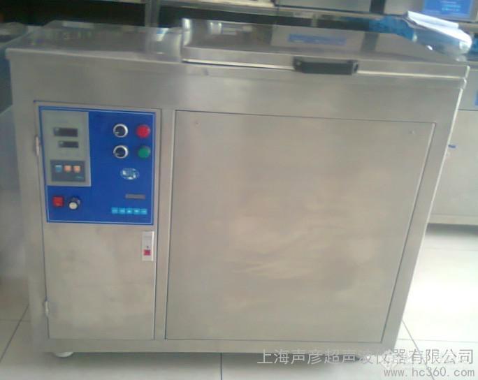 农村电力合作社成员