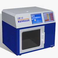 而环旭电子负责模块的制造