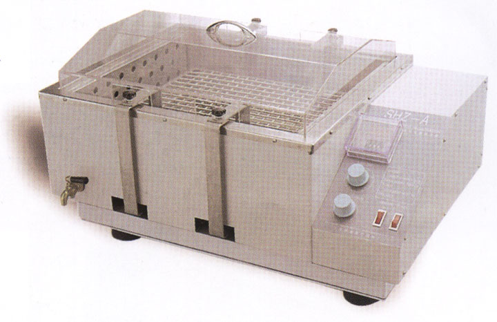 当水槽内测定温度达到设定温度时