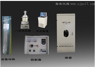 天线带通过后盖工艺差异化处理实现信号穿透