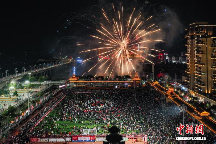 2026年贵州榕江第四届村超开幕：137支村级球队云