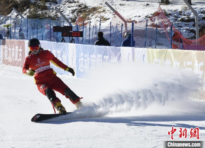 十四冬单板滑雪平行大回转喀喇沁赛区收官：公