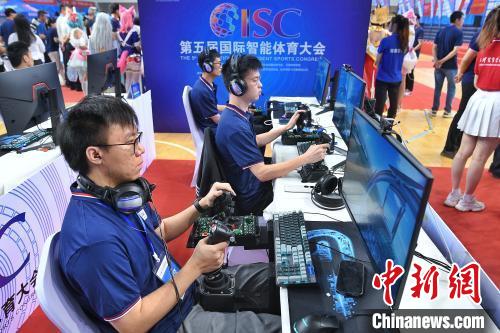 天津举办国际智能体育大会 首次亮相无人机足球