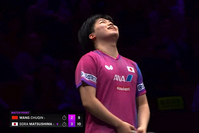 王楚钦爆冷负松岛辉空 国乒男队陷困境