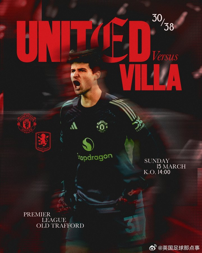 英超焦点战今晚打响 曼联迎战维拉利物浦对决热